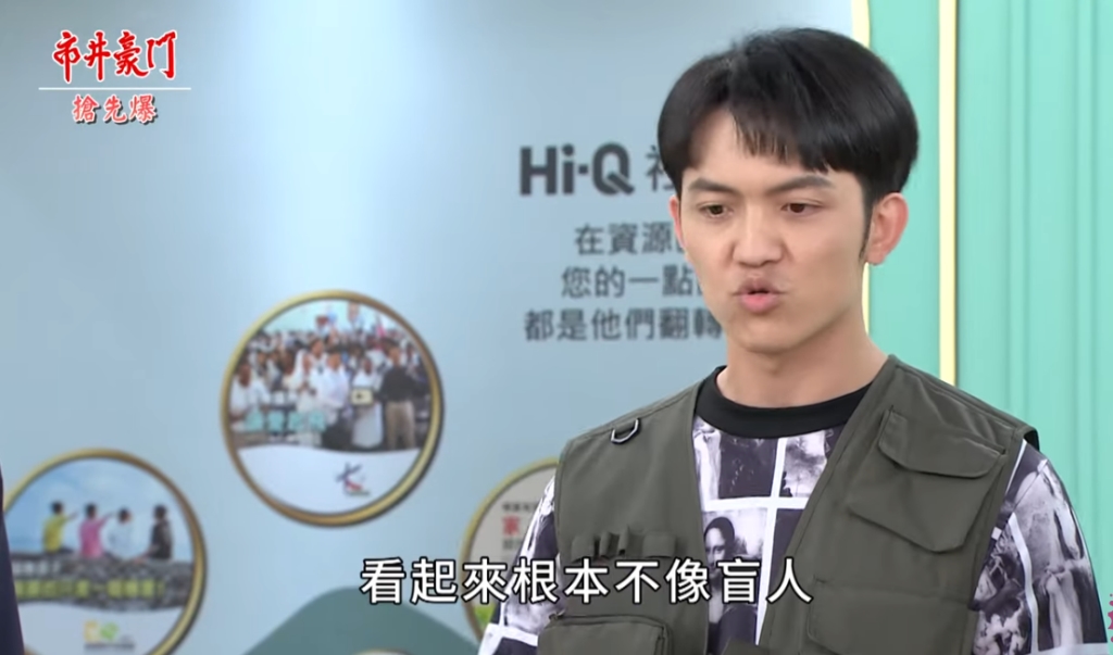 情斷8年初戀女友！八點檔男星認了「和她曖昧1年多」　「遭點名是圈內女星」臉紅全說了