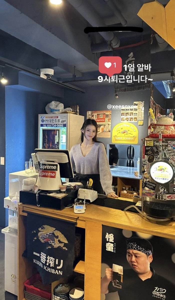 戲劇女星「現身居酒屋打工」無濾鏡側拍美到翻　親自彎腰送餐「還附帶粉絲福利」讓人好羨慕❤️