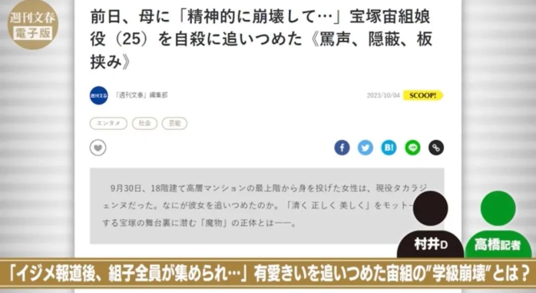 才傳簡訊給媽媽！25歲女星驚傳「18樓跳下身亡」倒臥花園　遺言「早就出現警訊」：我太痛苦了