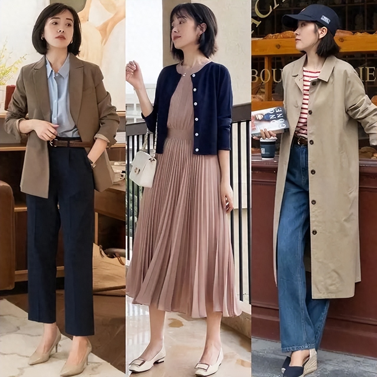 女人40歲後！秋冬外套最好「穿短不穿長」　這「3款短外套」搭配裙子、褲子都好看