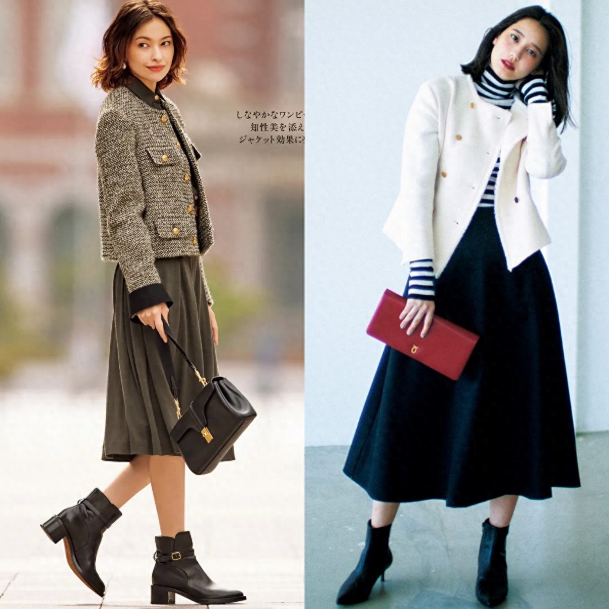 女人40歲後！秋冬外套最好「穿短不穿長」　這「3款短外套」搭配裙子、褲子都好看