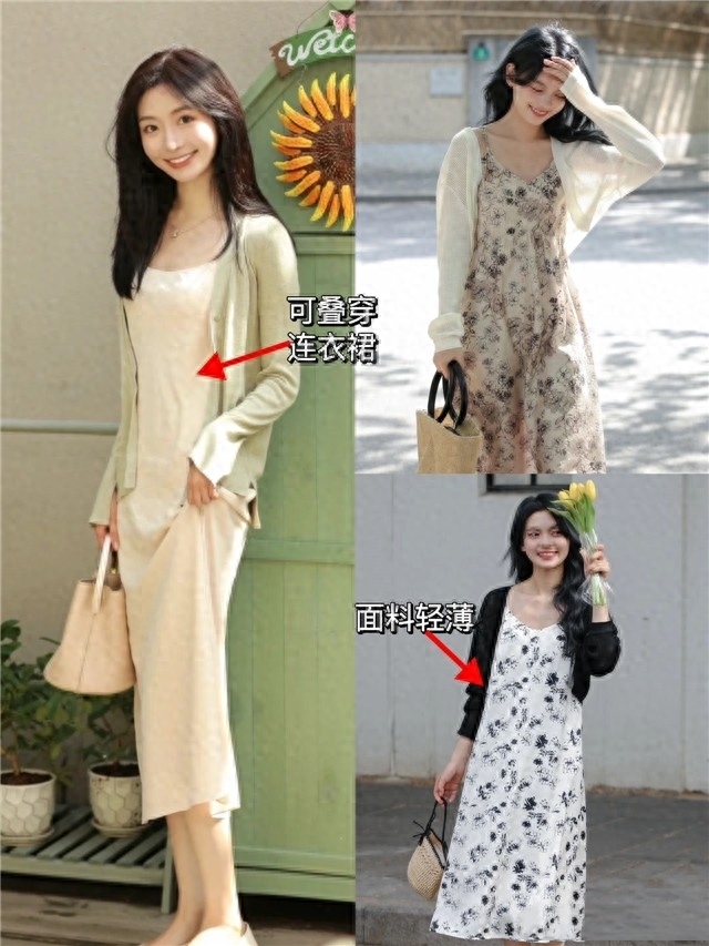 女人40歲後！秋冬外套最好「穿短不穿長」　這「3款短外套」搭配裙子、褲子都好看