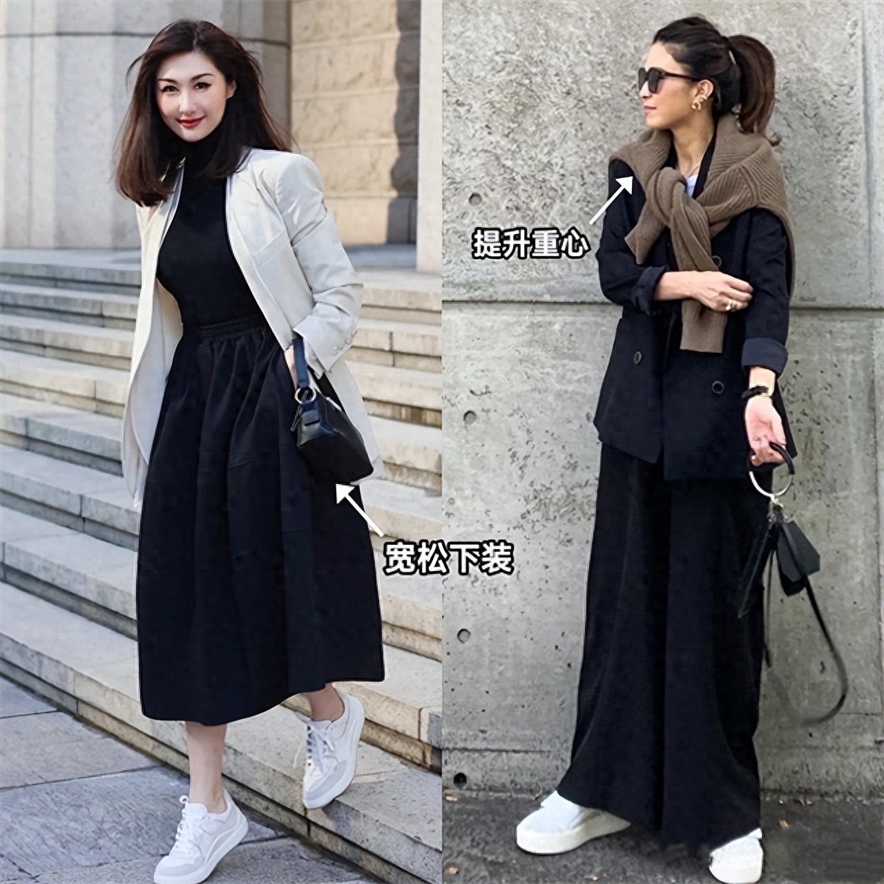 女人40歲後！秋冬外套最好「穿短不穿長」　這「3款短外套」搭配裙子、褲子都好看