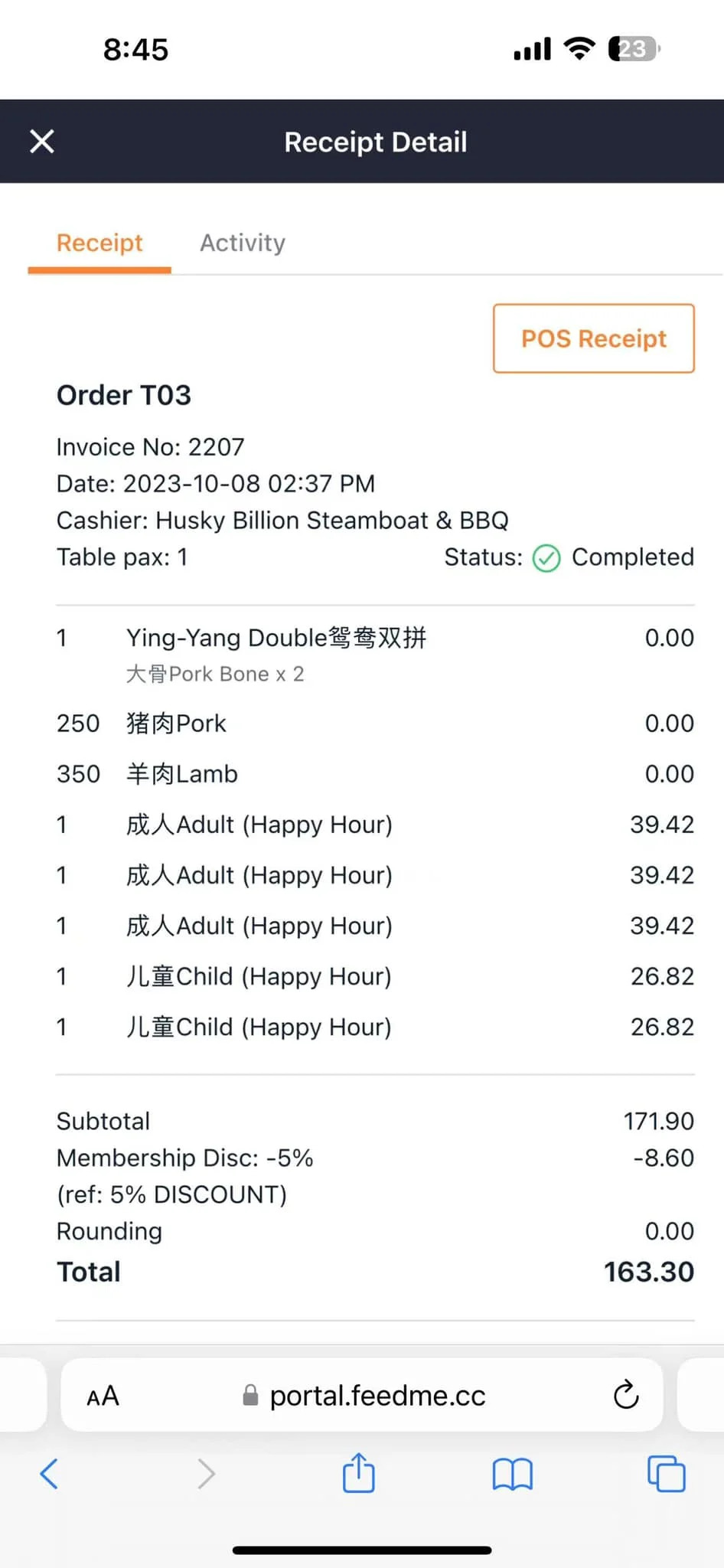 全家五口去吃到飽火鍋店「一口氣點600盤肉」　老闆「調監視器一看」瞬間說不出話