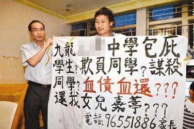 未解懸案！15歲女國中生「玩碟仙愛上鬼男友」音訊全無　家屬崩潰曝「找到150字遺書」.....