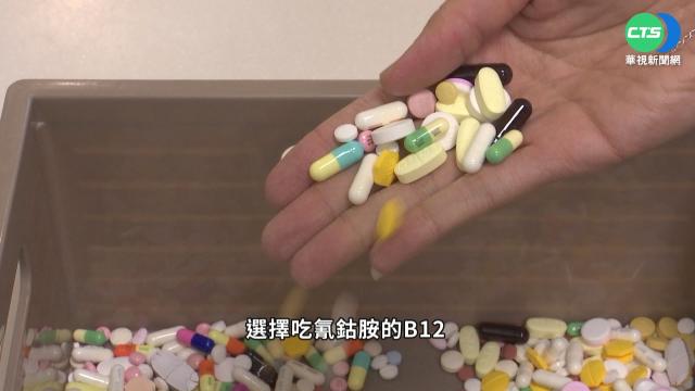 咖啡加B群真能提神？藥師揭驚人真相：這樣搭配反而更累！