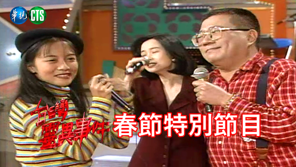 蕭敬騰登記結婚！起底岳父「竟是74歲大咖戲骨」　中風手萎縮「堅持為愛女簽婚書」含淚囑託：一定要幸福
