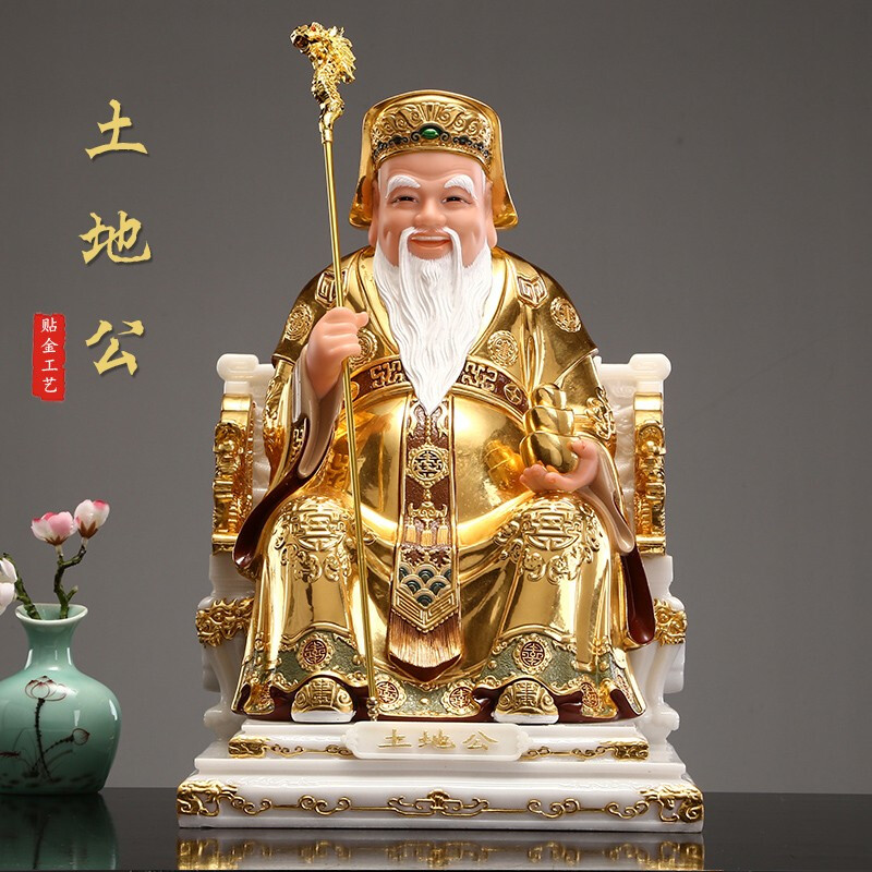 土地公是最大的福神！供養土地公「9大步驟」要知道　拜拜時念「6字神咒」福報就會黏在你身上