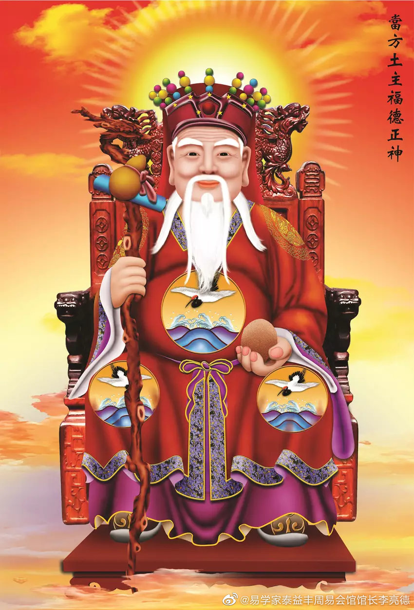土地公是最大的福神！供養土地公「9大步驟」要知道　拜拜時念「6字神咒」福報就會黏在你身上