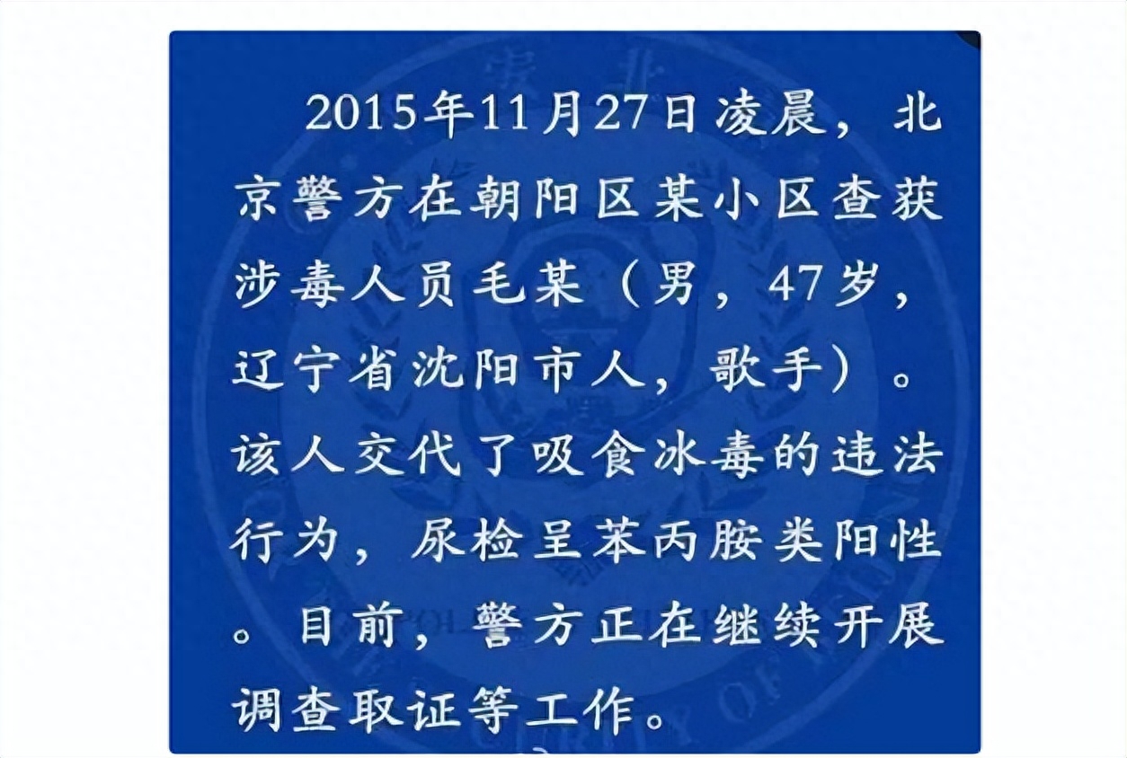 曾是一代歌神！爆紅後差點「遇刺身亡」自我放縱：又鋃鐺入獄　今56歲「近況曝光」老搭檔也替他惋惜