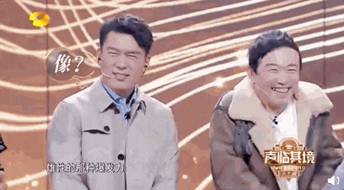 被譽為「最有錢的男人」！他為拍戲「花15萬元配眼鏡」卻為了省房租娶妻　22年零緋聞獨寵妻子
