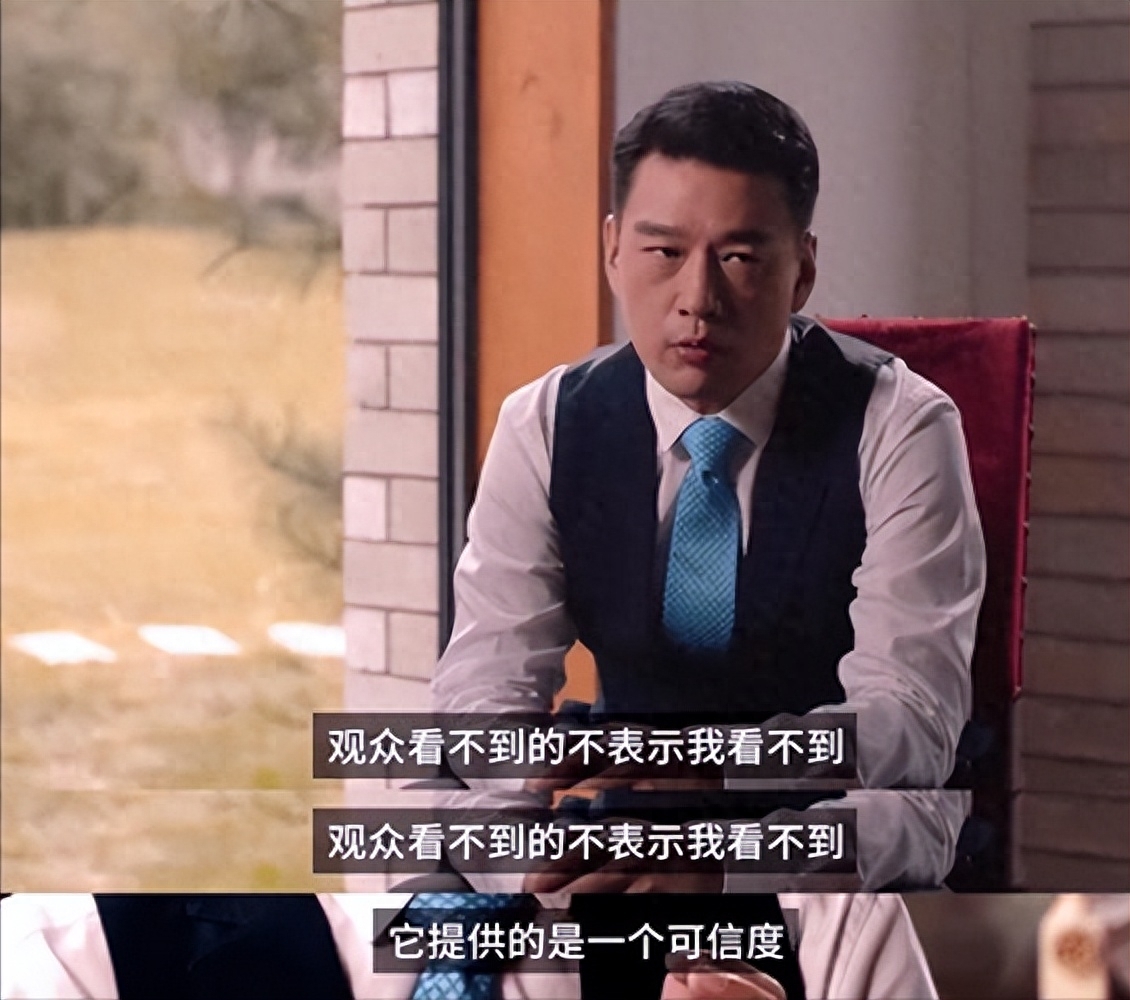 被譽為「最有錢的男人」！他為拍戲「花15萬元配眼鏡」卻為了省房租娶妻　22年零緋聞獨寵妻子