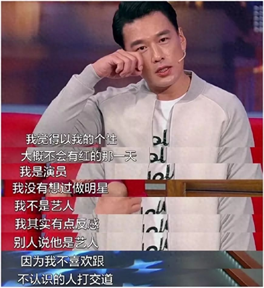 被譽為「最有錢的男人」！他為拍戲「花15萬元配眼鏡」卻為了省房租娶妻　22年零緋聞獨寵妻子