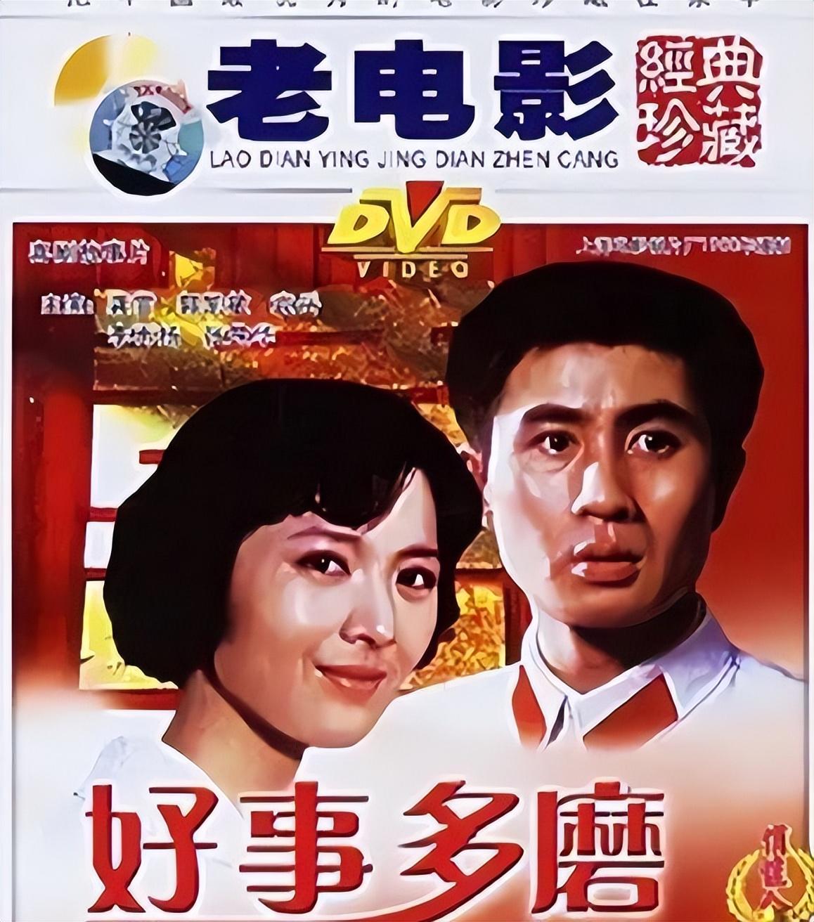 被譽為「80年代第一美人」！資深女星曬全家福「70歲的她」跟女兒一樣貌美　老公帥氣儒雅有氣質