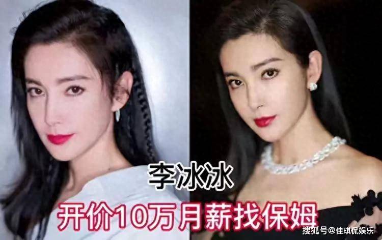 驚傳病情加重！50歲資深女星「月花50萬請保姆」　遭爆「生活不能自理」依舊敬業：一提睡就恐懼