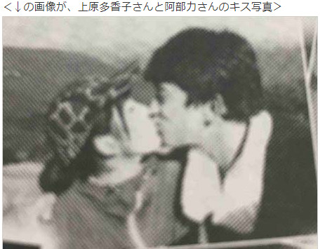 害丈夫輕生亡！42歲女星「再婚5年又偷吃」慘被教訓　離家出走「帶兒女投靠小王」身分曝光