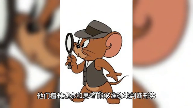 當面一套背後一套！最「狡猾」的3大生肖　「高智商、高情商」是十足的老狐狸