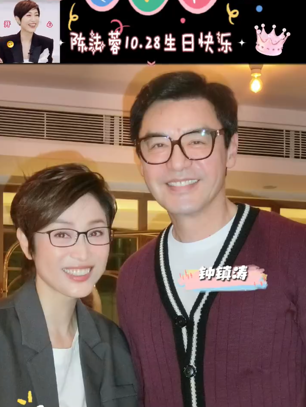 57歲仍小姑獨處！資深女星慶生「圈內大咖全來了」人脈超狂　「凍齡美貌驚艷全網」根本吃了防腐劑