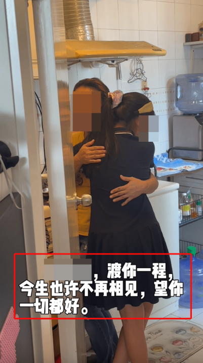 送金飾待如家人！2寶媽自爆「被菲傭騙了5年」全家都被利用　傻眼：「我們只是她計劃中的一環」