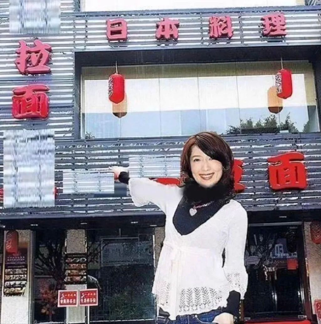 被譽為最美「潘金蓮」！她19歲爆紅「28歲住千萬豪宅」　如今「遭直擊賣拉麵」粉絲震驚