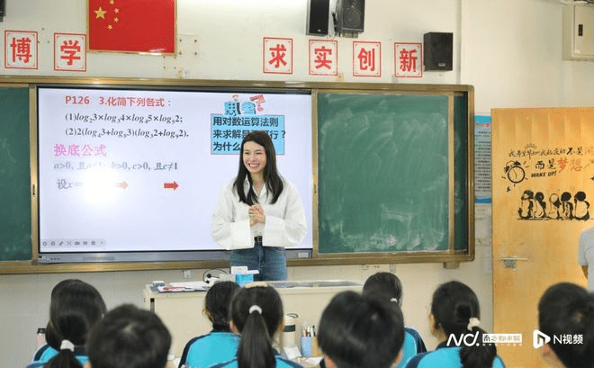 客家妹當櫃姐「意外邂逅王子」一躍成王妃！ 結婚13年返鄉「毫無架子懂感恩」被讚翻