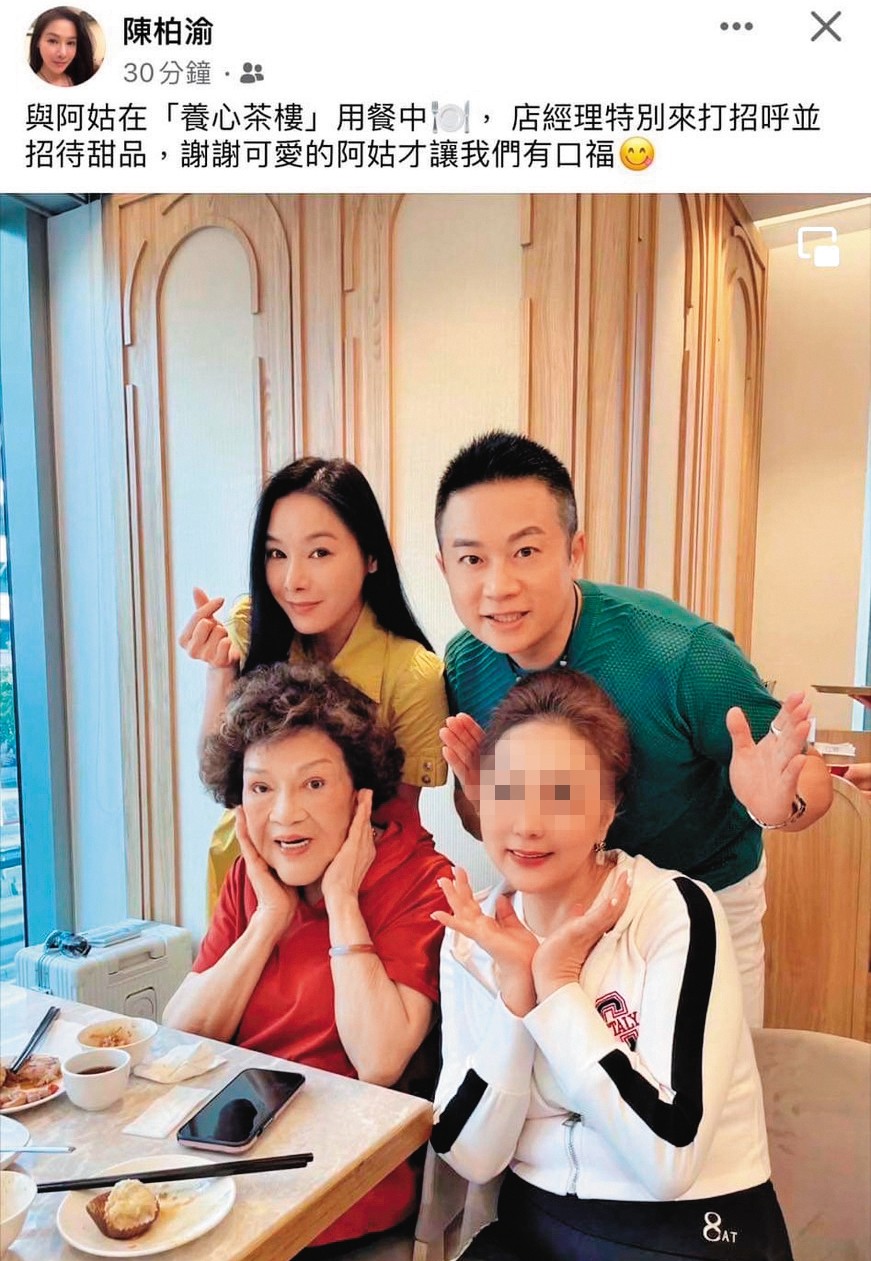 離婚10年傳喜訊？51歲本土劇女星「秘戀周遊乾兒子」　友人曝「早就出雙入對」本人鬆口了