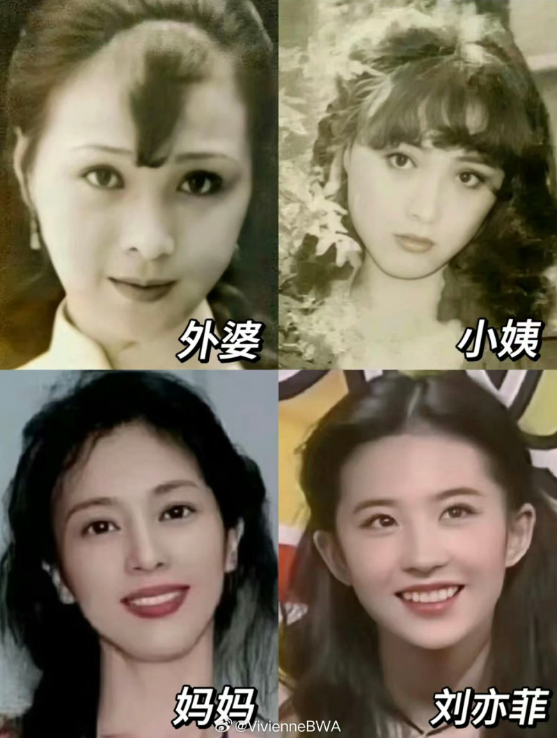 公認演藝圈美女！大咖女星自嘲「全家我最醜」曬一家三代照　「媽媽絕美長相曝光」網驚：真不是謙虛