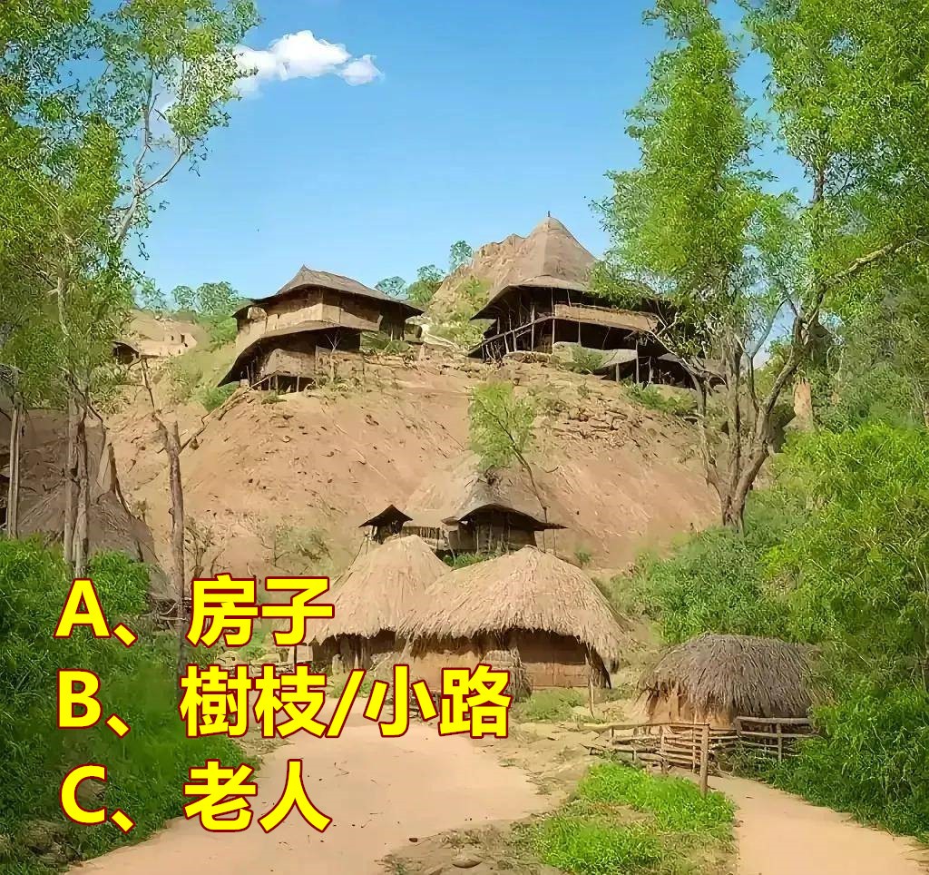 心理測試：圖中你第一眼「看到的是什麼」 ？測你為人處世的「人格魅力」神準