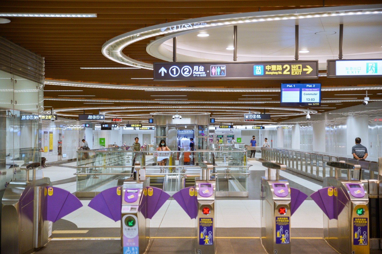 搭錯捷運迷路3小時!他遲到「錯過面試機會」怒提國賠 出庭竟再度迷路「最後判決出爐」
