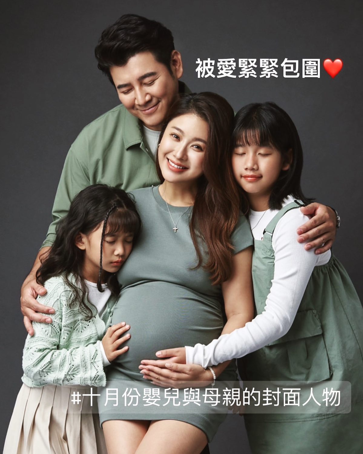44歲本土劇女星「陣痛18小時」終於生了！演員尪「抱前世情人笑咪咪」近半百再當爸
