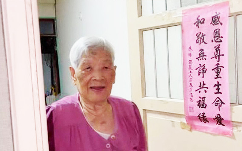 嘉義版陳樹菊「驚傳86歲過世」低調行善40年！捐畢生積蓄「造福貧苦人」網悲喊：是活菩薩