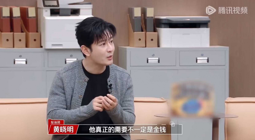 替20年司機慶生！一線男星「霸氣寵員工」：想給他們養老　「連父母都照顧」大手筆舉動曝