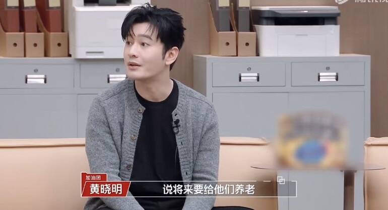 替20年司機慶生！一線男星「霸氣寵員工」：想給他們養老　「連父母都照顧」大手筆舉動曝