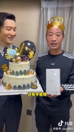 替20年司機慶生！一線男星「霸氣寵員工」：想給他們養老　「連父母都照顧」大手筆舉動曝