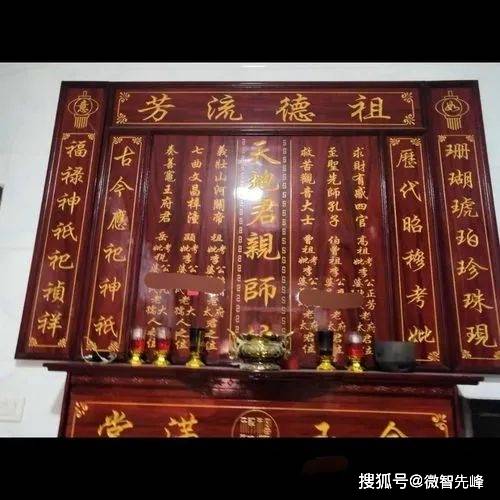 「家出貴人，必有徵兆」：一個家庭有沒有貴人，看家中「這3處地方」就知道了