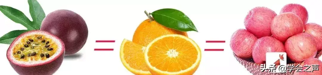 你還在吃「百香果」？趕緊看，別怪我沒提醒你：早清楚早好