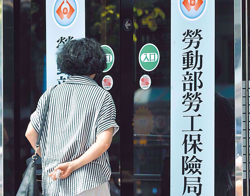 32年沒繳過勞保！家庭主婦「出1招」每月爽拿1.5萬　不怕年資泡湯「退休金領到老」