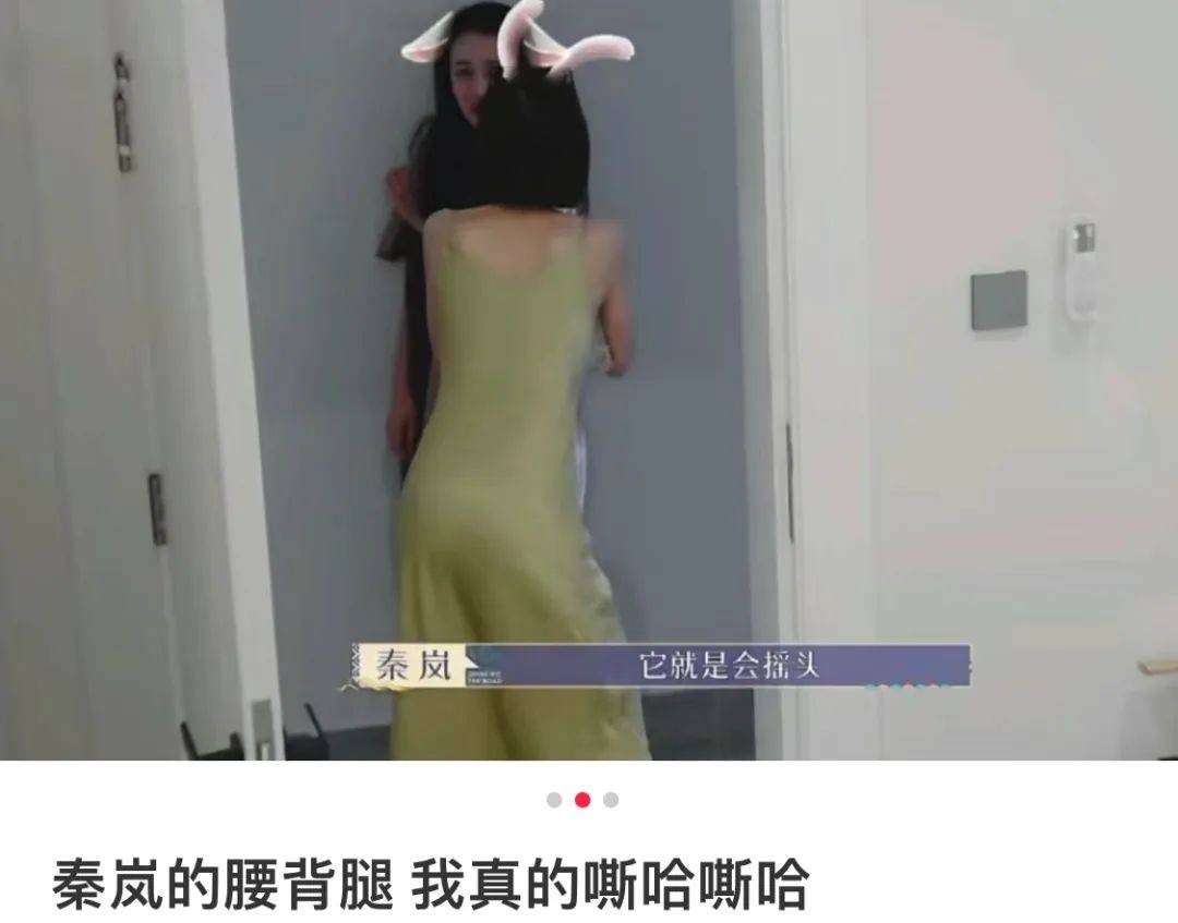 富二代求娶都不答應！44歲女星「只戀愛不結婚」　專注事業「住千萬豪宅」過快樂人生
