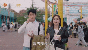 富二代求娶都不答應！44歲女星「只戀愛不結婚」　專注事業「住千萬豪宅」過快樂人生