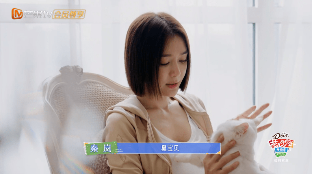 富二代求娶都不答應！44歲女星「只戀愛不結婚」　專注事業「住千萬豪宅」過快樂人生