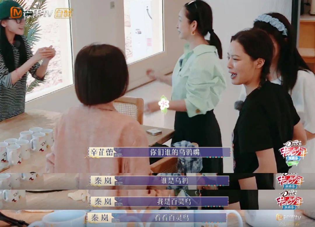 富二代求娶都不答應！44歲女星「只戀愛不結婚」　專注事業「住千萬豪宅」過快樂人生