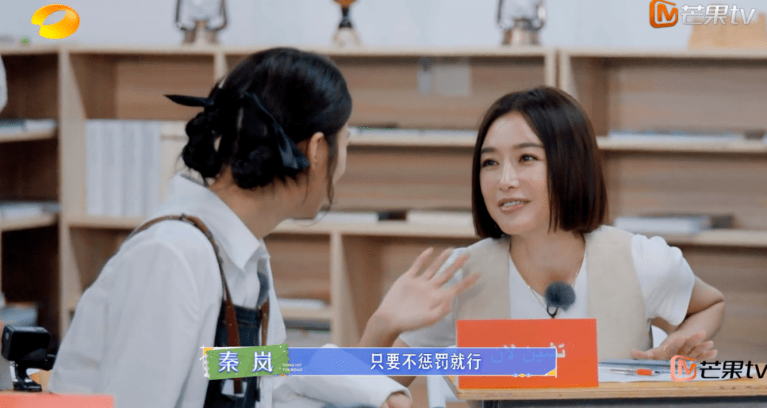 富二代求娶都不答應！44歲女星「只戀愛不結婚」　專注事業「住千萬豪宅」過快樂人生