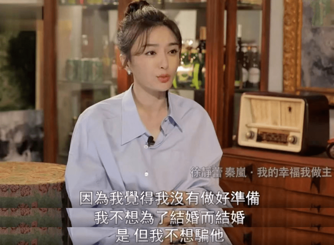 富二代求娶都不答應！44歲女星「只戀愛不結婚」　專注事業「住千萬豪宅」過快樂人生