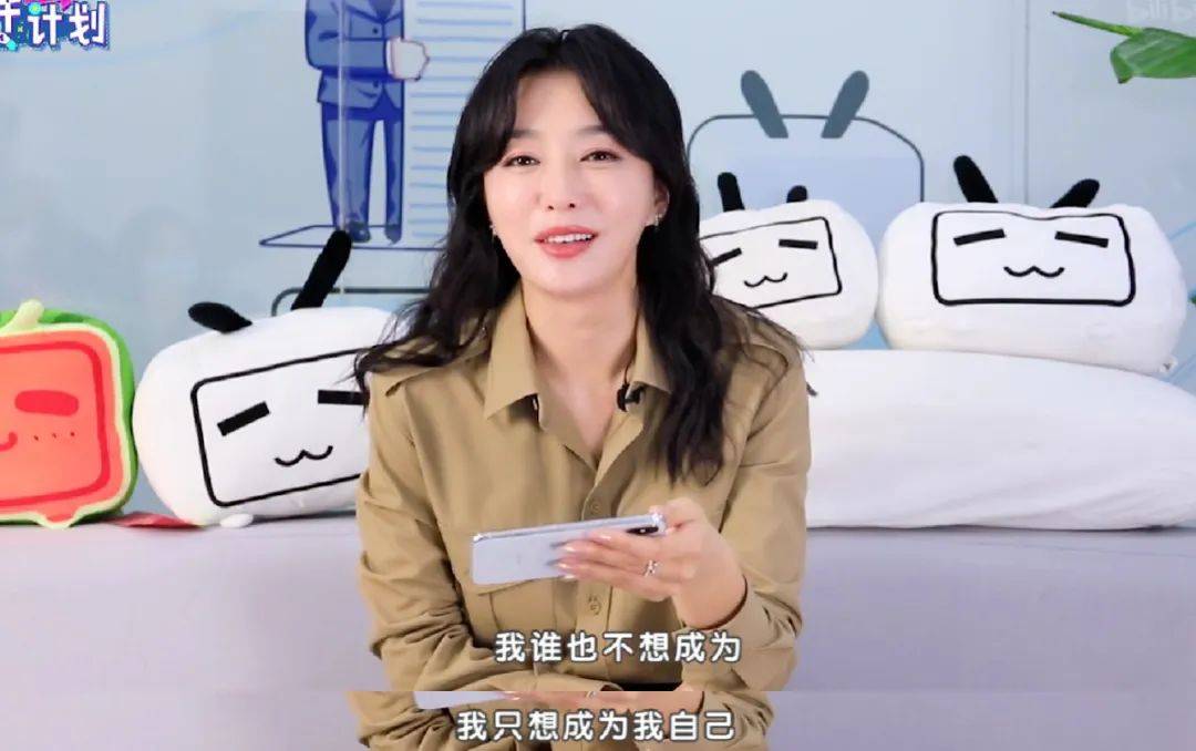 富二代求娶都不答應！44歲女星「只戀愛不結婚」　專注事業「住千萬豪宅」過快樂人生