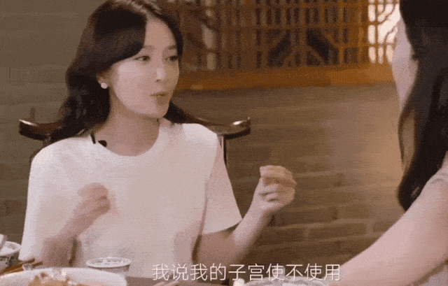 富二代求娶都不答應！44歲女星「只戀愛不結婚」　專注事業「住千萬豪宅」過快樂人生