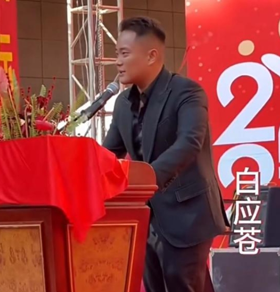 詐騙集團首腦慶生！祝壽影片「驚見75歲大咖男星」　他點頭認了「為了拿錢沒辦法」：請原諒我