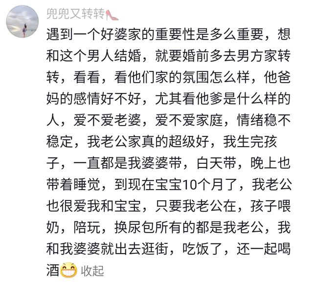 孩子出生3個月！女老師「從17樓一躍而下」年僅30歲　內情曝光「老公邊哭邊自扇耳光」：熬不過...