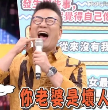 婚姻傳危機！沈玉琳媽媽怒吼「你老婆是壞人」爆婆媳衝突　她深夜痛哭「打電話道歉」