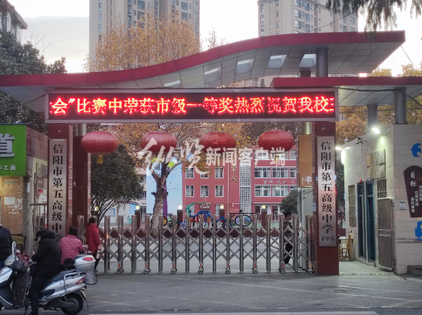 早上還好好的！12歲女兒「下午突成冰冷遺體」父母淚崩　學校「拒絕調閱監視器」反嗆家屬：我們沒有責任