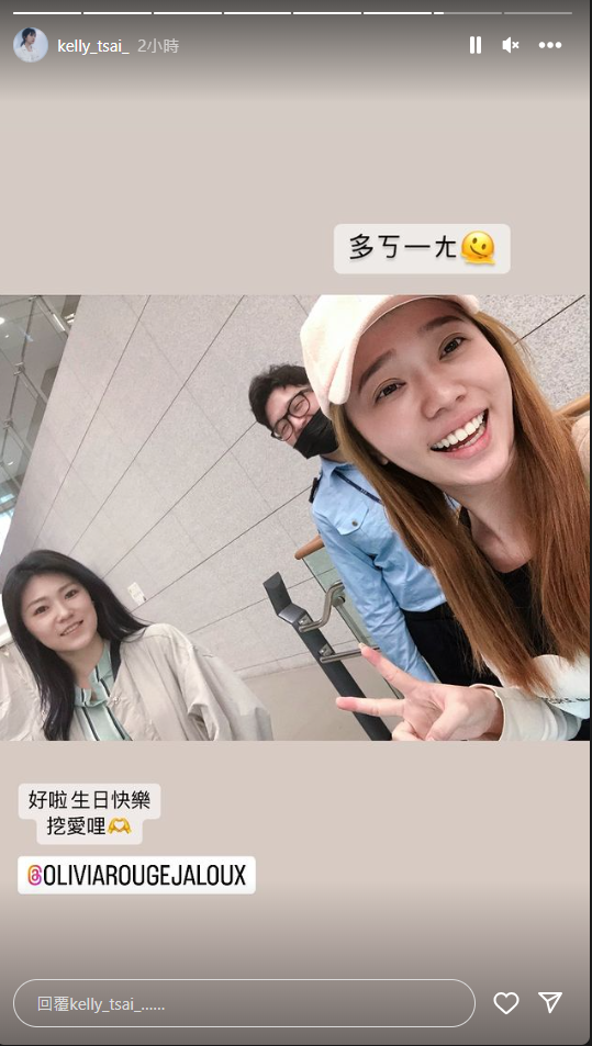 剛下飛機就出事！台語歌后目睹「被電扶梯捲入」當場嚇傻　「反射1動作搶命」驚魂畫面曝